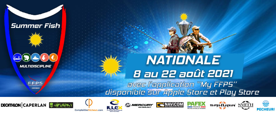 concours 206