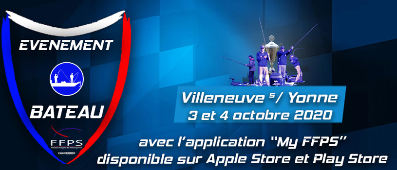 concours 75